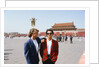Wham visit to China 1985 by Kent Gavin