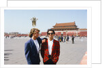 Wham visit to China 1985 by Kent Gavin