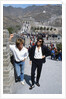 Wham visit to China 1985 by Kent Gavin
