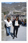 Wham visit to China 1985 by Kent Gavin