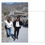 Wham visit to China 1985 by Kent Gavin
