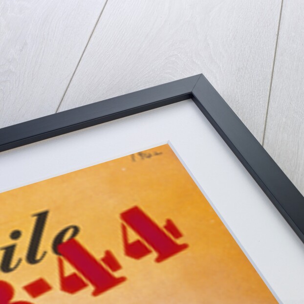 Poster advertising an Oldsmobile B44, 1942 by Unknown