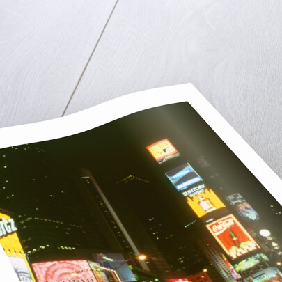 New York at Night by Unknown