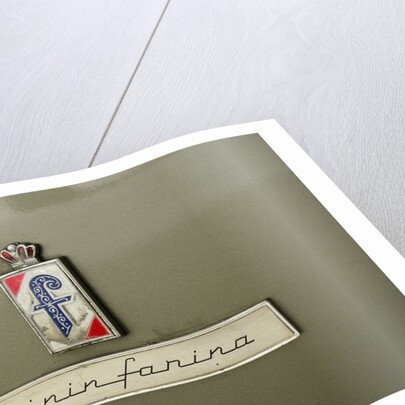 1980 Ferrari 400i by Unknown