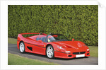 Ferrari F50 1996 by Simon Clay