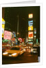 New York at Night by Unknown