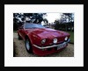 1985 Aston Martin Vantage by Unknown