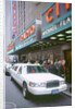 Stretch Limousine in New York by Unknown
