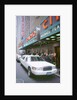 Stretch Limousine in New York by Unknown