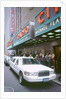 Stretch Limousine in New York by Unknown