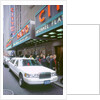 Stretch Limousine in New York by Unknown