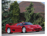 1996 Ferrari F50 by Unknown