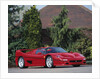 1996 Ferrari F50 by Unknown