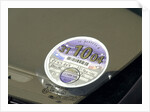 UK Tax Disc by Unknown