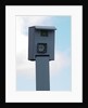 Traffic Light Jumping Detection Camera by Unknown