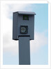 Traffic Light Jumping Detection Camera by Unknown