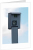 Traffic Light Jumping Detection Camera by Unknown