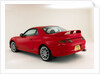 1997 Mitsubishi FTO GPX by Unknown