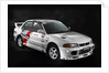 1995 Mitsubishi Lancer Evo 3 by Unknown