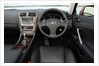 2006 Lexus IS 250 by Unknown