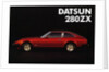 1981 Datsun 280ZX sales brochure by Unknown