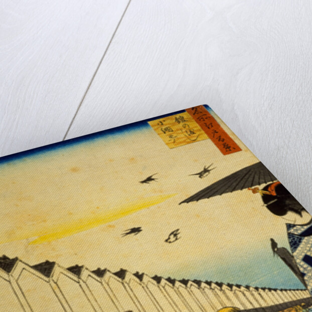 Yoroi Ferry, Koamicho by Utagawa Hiroshige