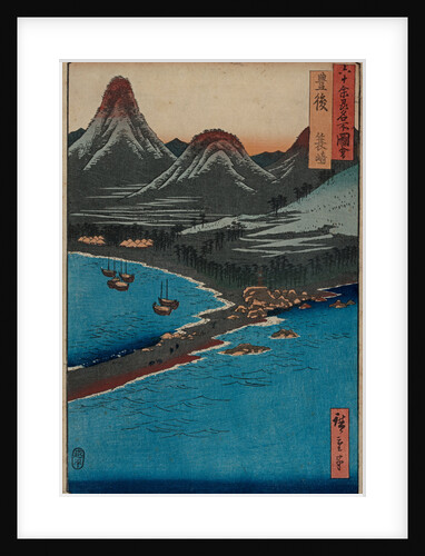 Miosaki, Bungo Province by Utagawa Hiroshige