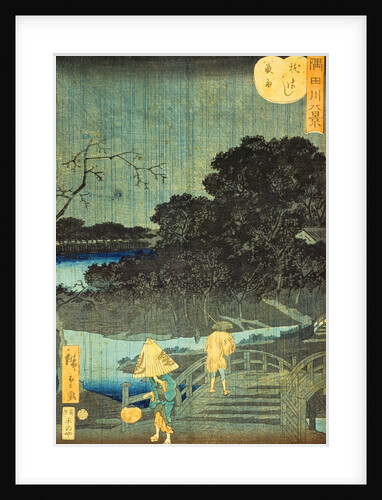 Night Rain at Makura-bashi by Utagawa Hiroshige II