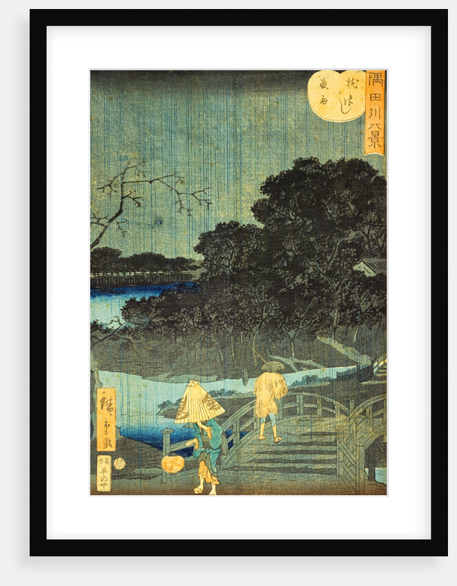 Night Rain at Makura-bashi by Utagawa Hiroshige II