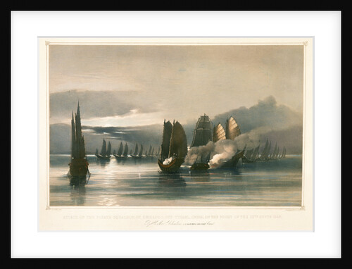 Attack on the pirate squadron of Chuiapoo, off Tysami, China, 28 September 1849 by Edward Cree