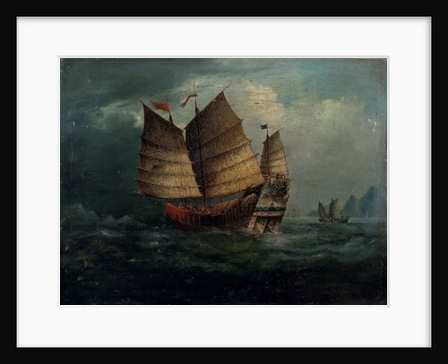 Chinese junks by George Chinnery