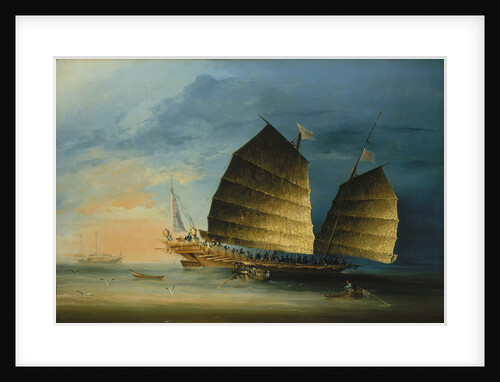 A war junk by unknown