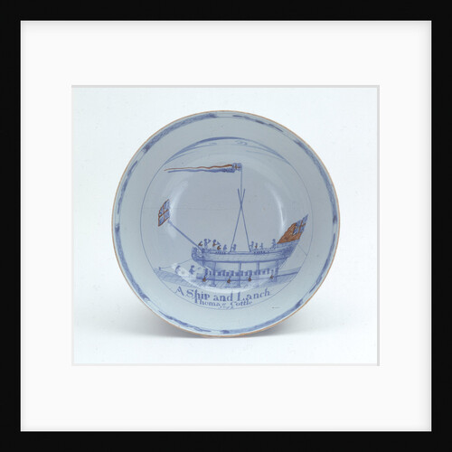 Ship bowl by unknown