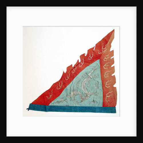 An Imperial Chinese junk flag captured during the First China War 1839-42 by unknown