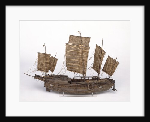 Pechili Trader; Junk; Cargo vessel by unknown