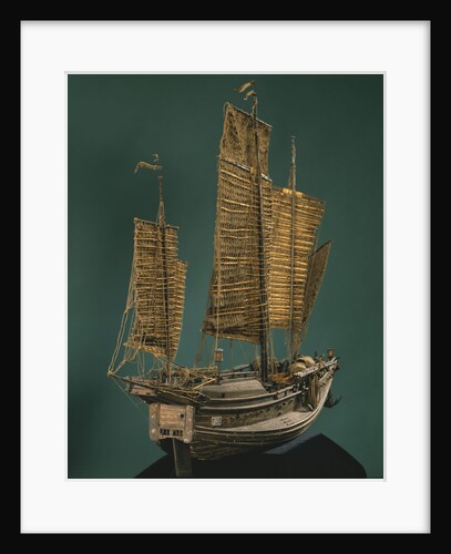Pechili Trader; Junk; Cargo vessel by unknown