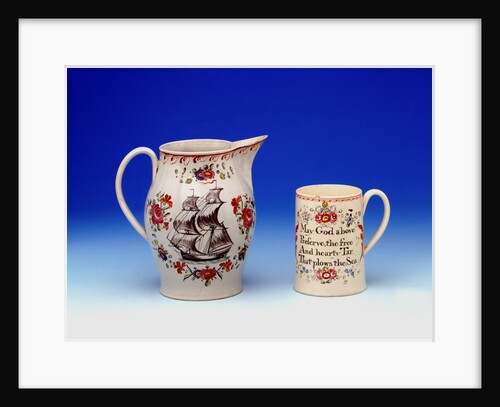 Jug by unknown