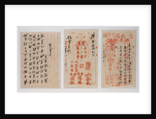 Ransom demands from Chinese pirates by unknown