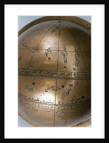 Equator and ecliptic with lunar mansions by unknown