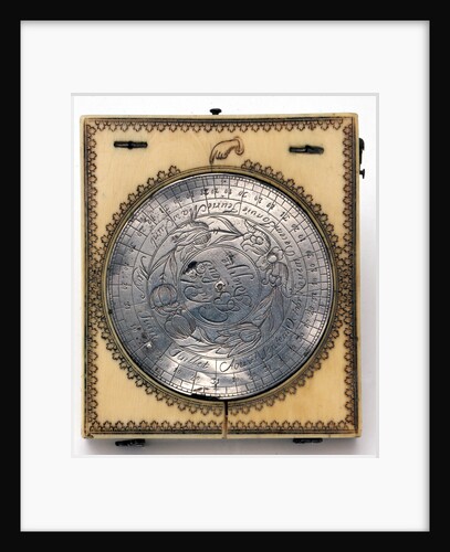 Dieppe magnetic azimuth dial, leaf IIb by Charles Bloud