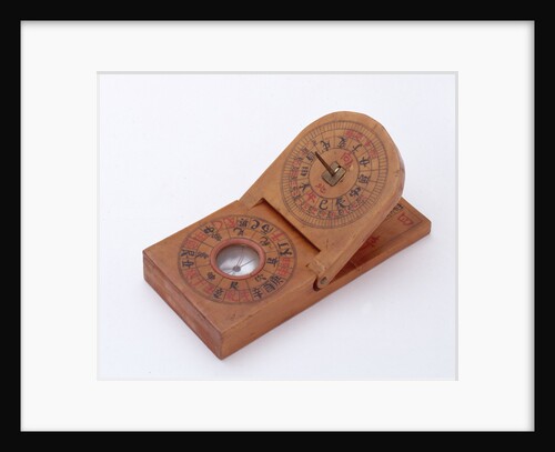 Inclining dial by Fang Xiu-Shui