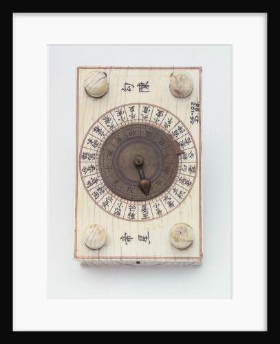 Diptych dial, leaf IIb by unknown