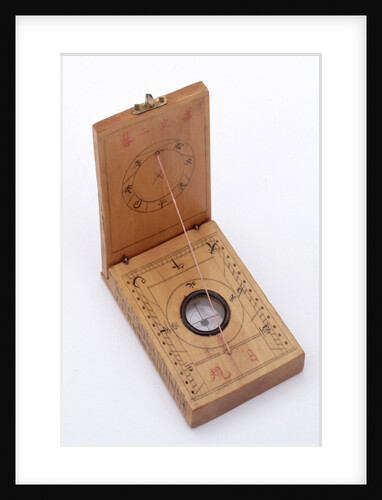 Diptych dial, leaves Ib and IIa by Wang Yang-Qi