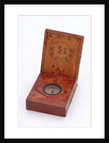 Diptych dial, leaves Ib and IIa by Fang Xiu-Shui