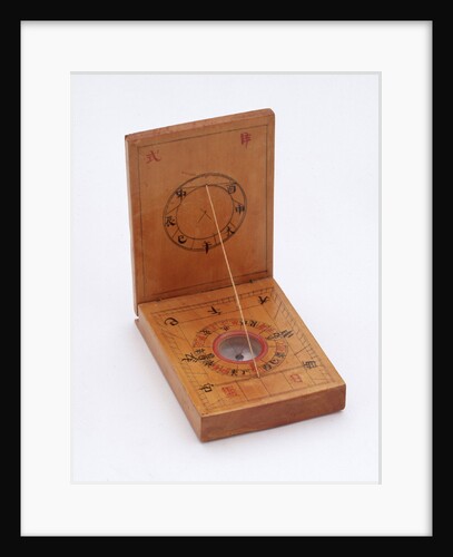 Diptych dial, leaves Ib and IIa by Fang Xiu-Shui
