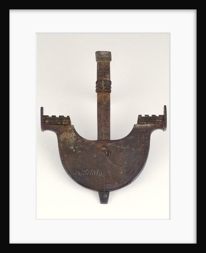 Navicula de Venetiis, reverse by unknown