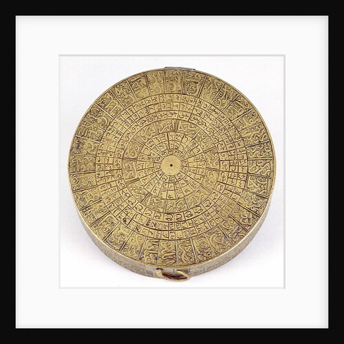 Qibla indicator, lid by unknown