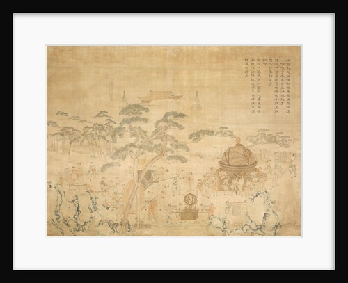 Tapestry, K'o-ssu by unknown