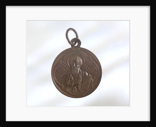 Medallion - reverse by unknown