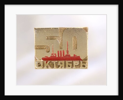Badge by unknown
